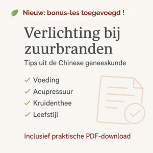 bonus les